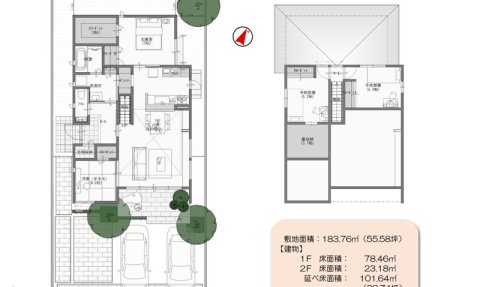 吉備津分譲住宅 A号棟