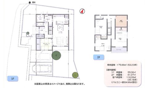 辛川市場＿４号棟