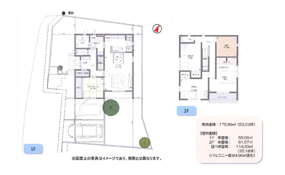 辛川市場＿４号棟