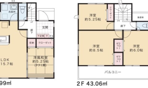 【新築】辛川市場③号棟　～タクトホームの建売物件～