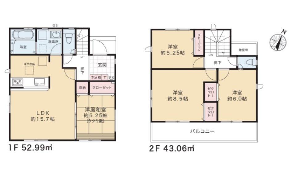 【新築】辛川市場③号棟　～タクトホームの建売物件～