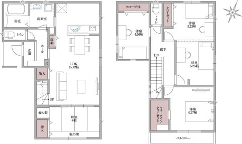 【新築】一宮（みどり町団地）①号地　～ヘルシーホーム建売～