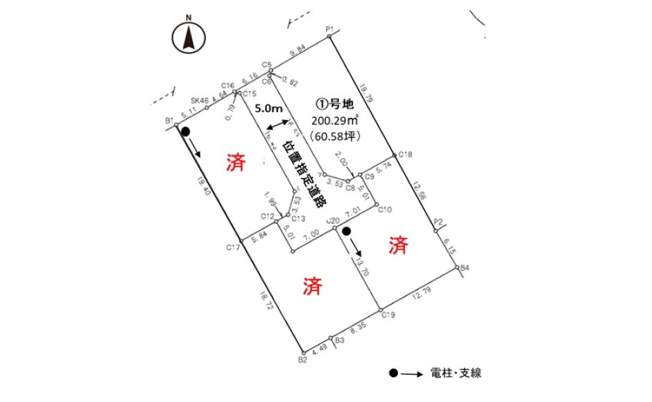 岡山市北区小山　分譲地4区画