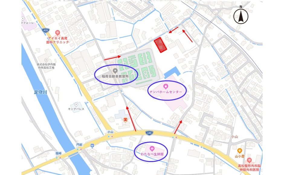 岡山市北区小山　分譲地4区画