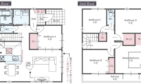 北区延友　新築建売４棟