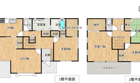 大窪　～堅牢なダイワハウスの中古戸建て～
