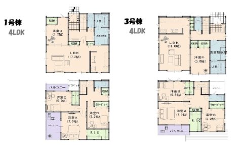 一宮Ⅱ期　新築建売３棟　～快適な4LDK～