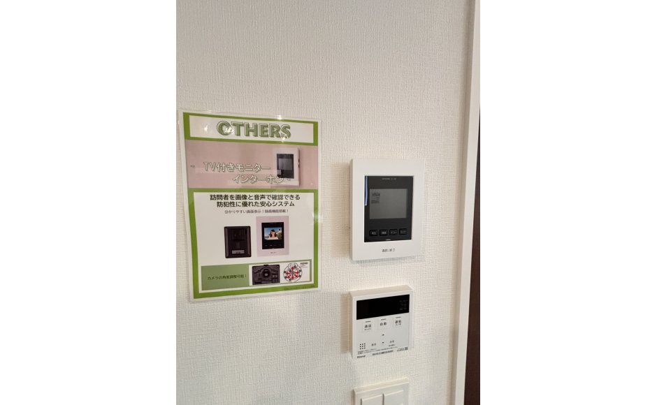 一宮Ⅱ期　新築建売３棟　～快適な4LDK～