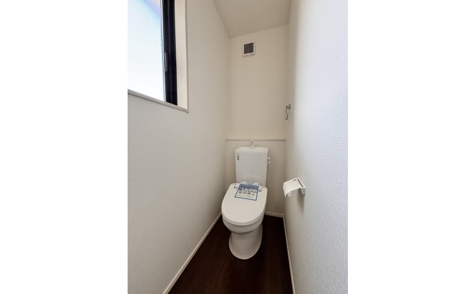 一宮Ⅱ期　新築建売３棟　～快適な4LDK～