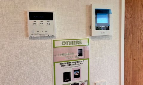 岡山市北区尾上Ⅰ期～２面バルコニーや書斎を取り入れた上質なデザイン～
