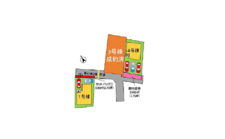 岡山市北区今保　新築建売～大空間のLDKで子供も喜ぶ家～