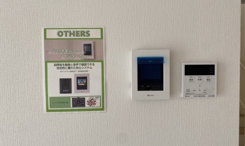 岡山市北区今保　新築建売～大空間のLDKで子供も喜ぶ家～