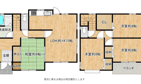 岡山市北区西辛川～中古戸建を内外装水回り含め大幅リフォーム！～