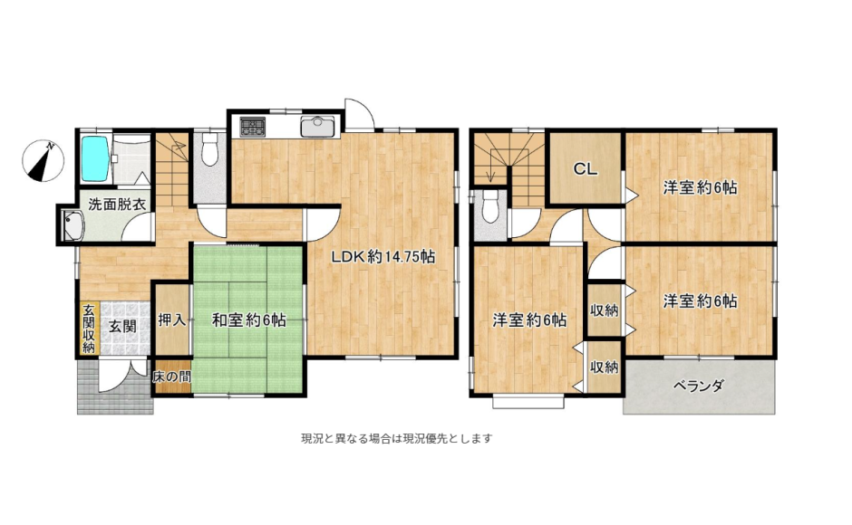 岡山市北区西辛川～中古戸建を内外装水回り含め大幅リフォーム！～