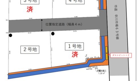 岡山市北区辛川市場　分譲地4区画