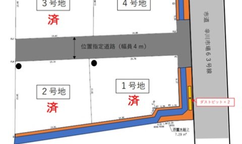 岡山市北区辛川市場　分譲地4区画