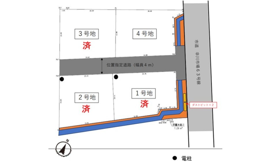 岡山市北区辛川市場　分譲地4区画