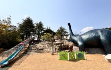 太陽の丘公園がリニューアルオープン！一宮浄化センターにも広場が整備予定