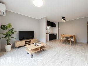 1706住宅ローン減税が5年延長へ！金利上昇でも「買い」！？