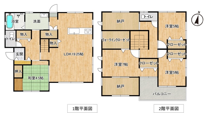 岡山市北区辰巳 中古戸建ての間取り図