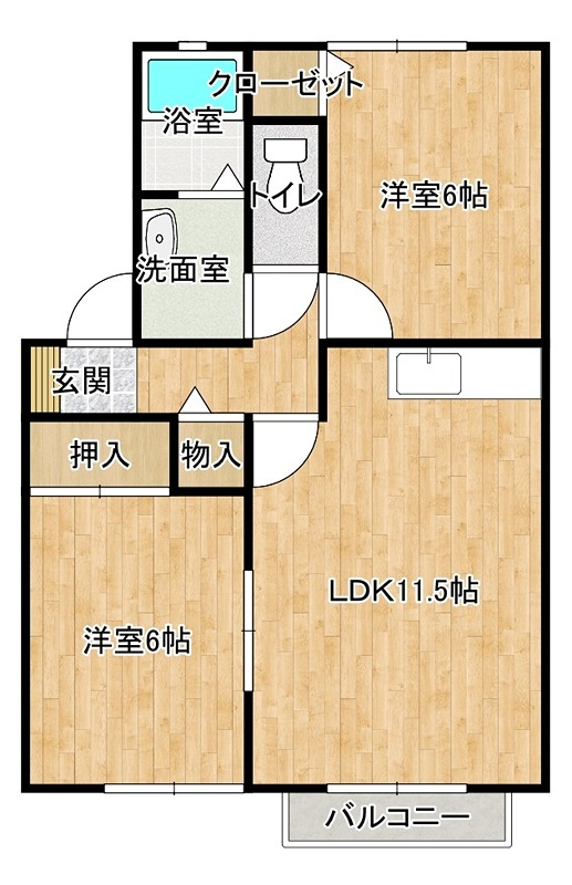 2LDK 間取り図